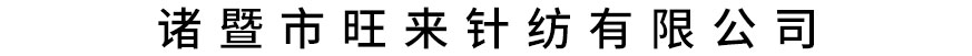 upload/img/20250813103644.jpg